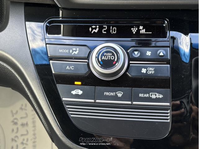 ホンダ フリードハイブリッド