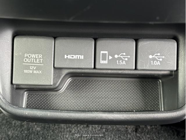 ホンダ フリードハイブリッド