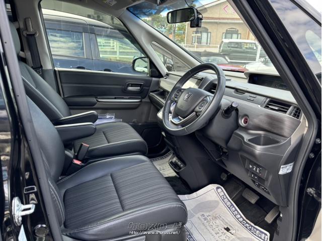 ホンダ フリードハイブリッド