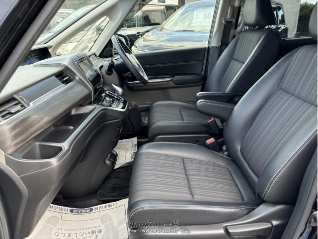 ホンダ フリードハイブリッド