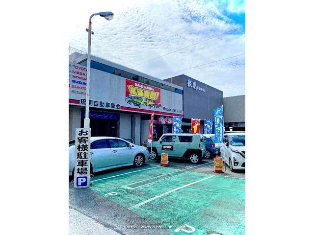 ホンダ フリードハイブリッド