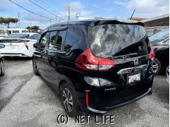 ホンダ フリードハイブリッド