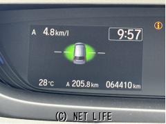 ホンダ フリードハイブリッド