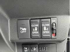 ホンダ フリードハイブリッド