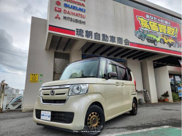 ホンダ N-BOX