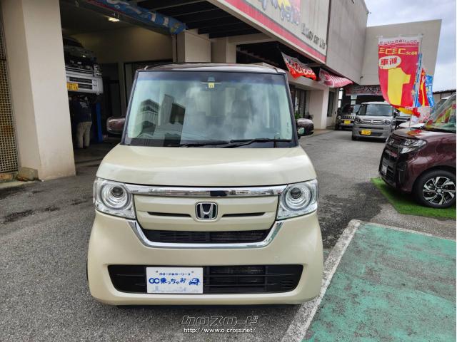 ホンダ N-BOX