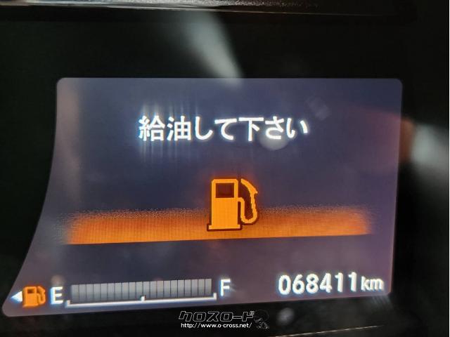 ホンダ シャトル