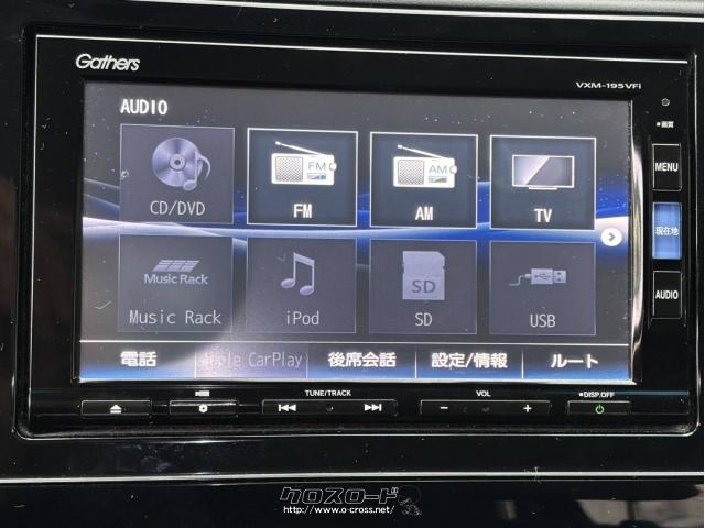 ホンダ シャトル