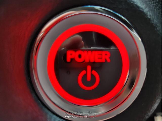 ホンダ シャトル