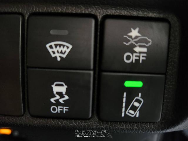 ホンダ シャトル