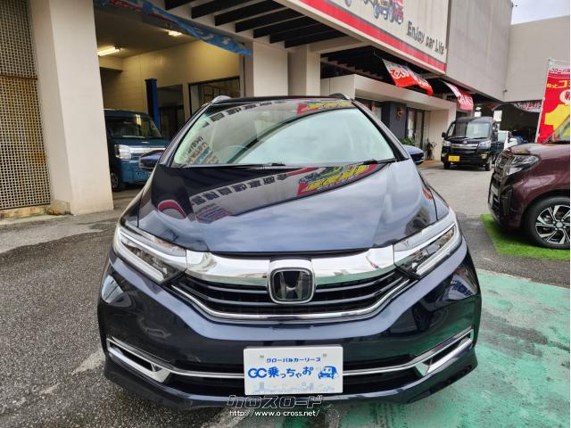 ホンダ シャトル