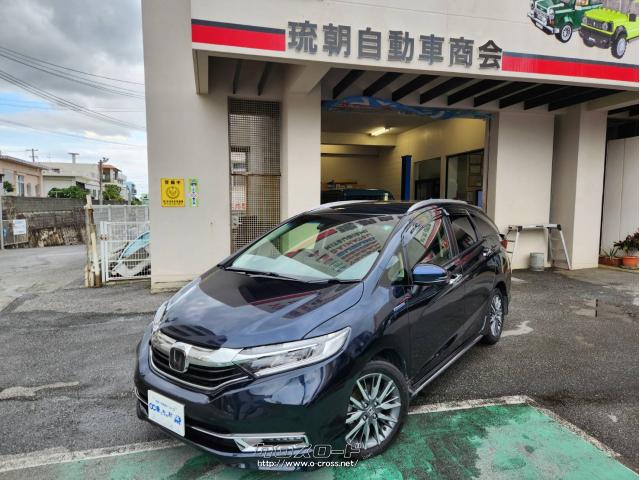 中古シャトル　1,000球 シャトル ハイブリッド（ホンダ）の中古車購入ならオリックスU-car