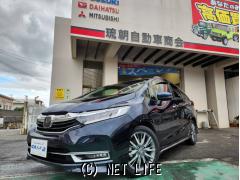ホンダ シャトル ハイブリッドZ ホンダセンシング・2019(R1)年式