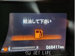 ホンダ シャトル