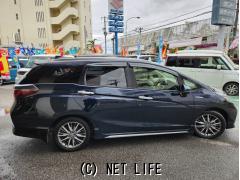 ホンダ シャトル