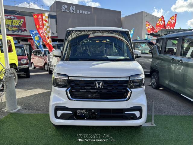 ホンダ N-BOX