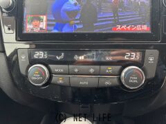 日産 エクストレイル