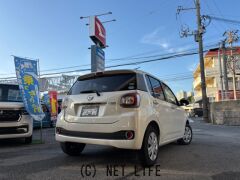 ダイハツ ブーン