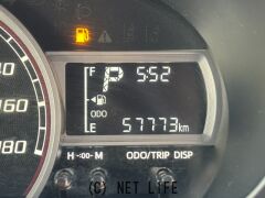 ダイハツ ブーン