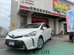 トヨタ プリウスα