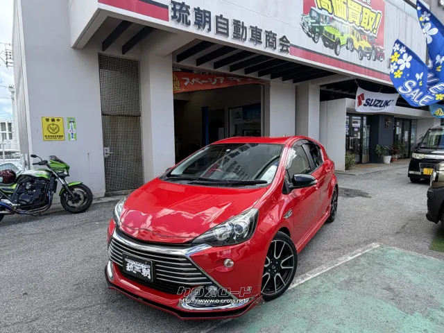 トヨタ アクア