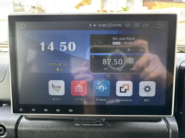 スズキ ジムニー