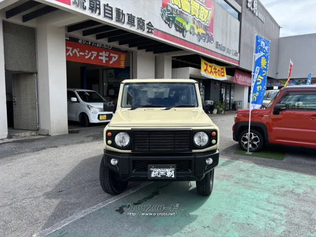 スズキ ジムニー