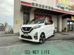 日産 デイズ