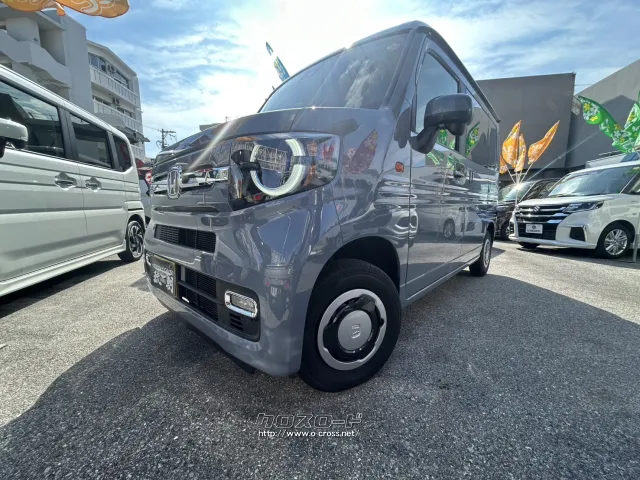 ホンダ N-VAN