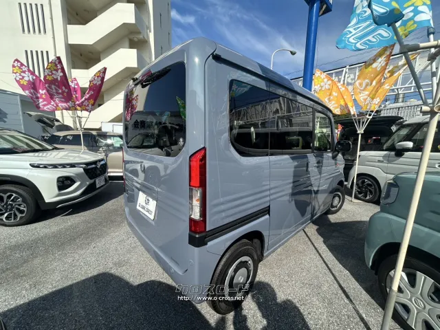 ホンダ N-VAN