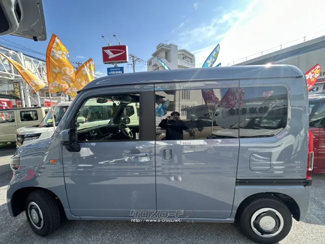 ホンダ N-VAN