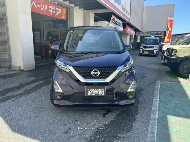 日産 デイズ