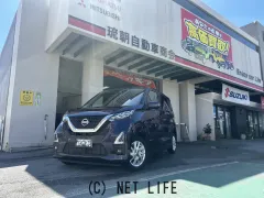 日産 デイズ