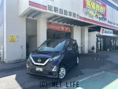 日産 デイズ