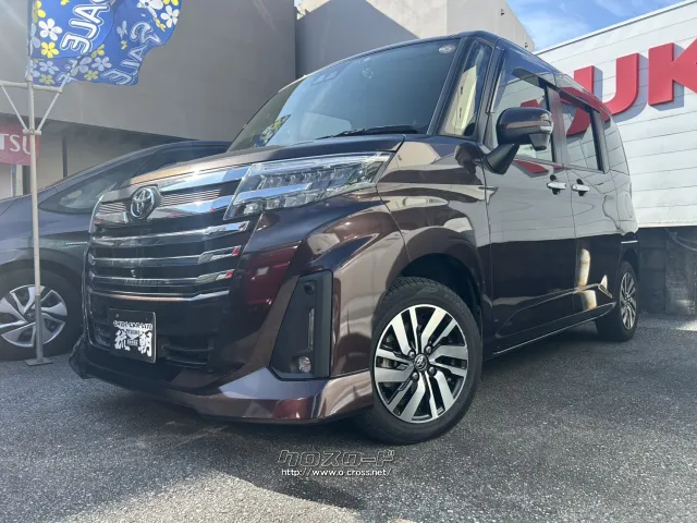 トヨタ ルーミー