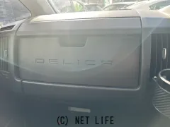 三菱 デリカD：5