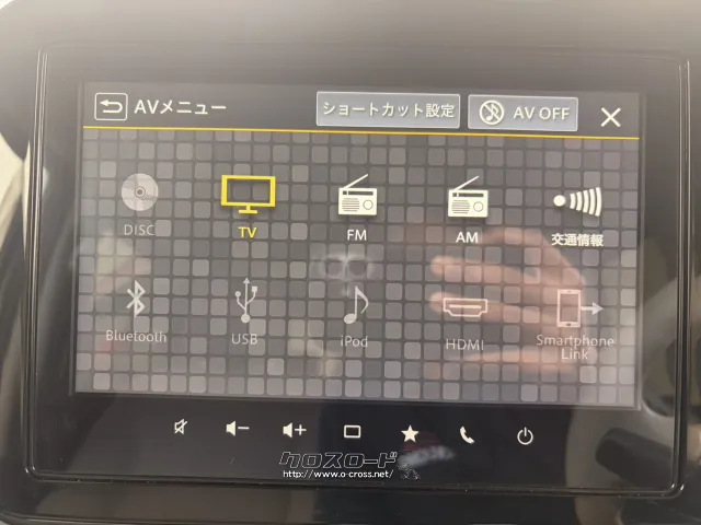 スズキ ワゴンRスマイル