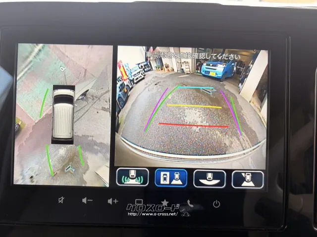 スズキ ワゴンRスマイル