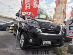 日産 デイズルークス