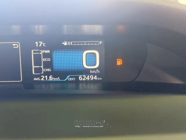 トヨタ プリウス