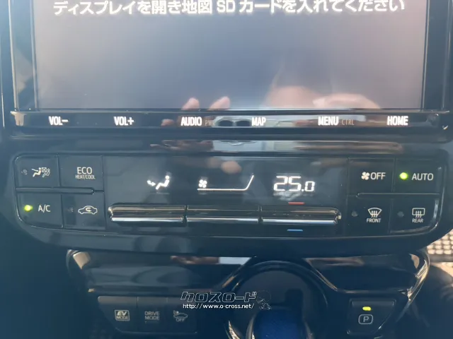 トヨタ プリウス