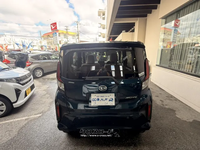 ダイハツ ムーヴ