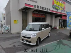 ダイハツ ムーヴキャンバス