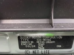 スズキ スペーシア