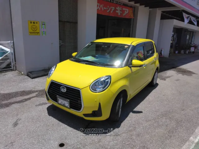 ダイハツ ブーン