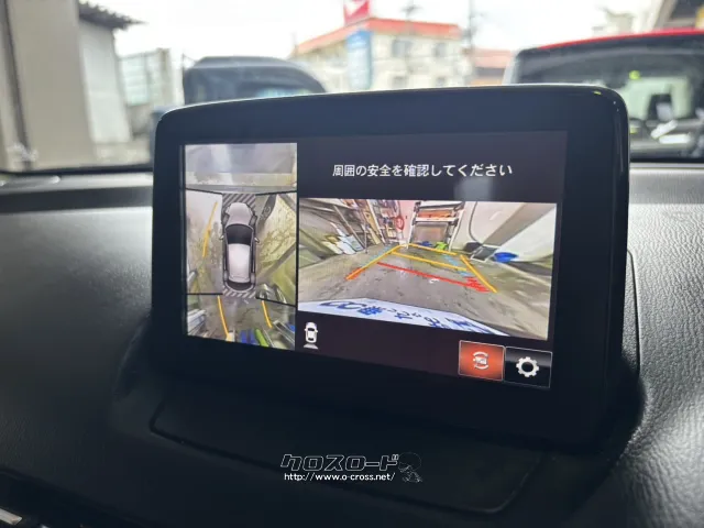 マツダ デミオ