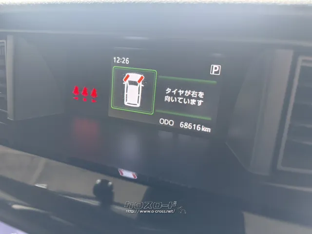ダイハツ トール