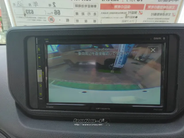 ダイハツ ムーヴ