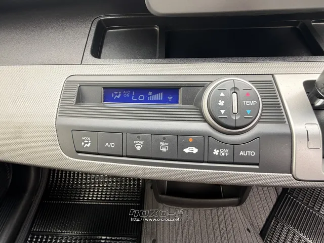 ホンダ フリードハイブリッド