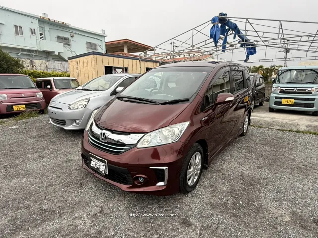 ホンダ フリードハイブリッド